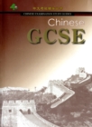 Chinese GCSE: Chinese Examination Guide - Book