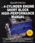 4-Cylinder Engine Short Block High-Performance Manual, the - Book
