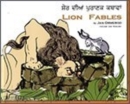 Lion Fables in Punjabi and English - Book