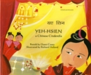 Yeh-Hsien a Chinese Cinderella in Hindi and English - Book