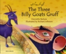 The Three Billy Goats Gruff in Urdu & English - Book