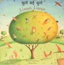 Listen, Listen in Hindi and English - Book
