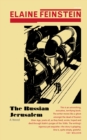 The Russian Jerusalem - eBook