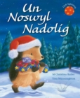 Cyfres Draenog Bach: Un Noswyl Nadolig - Book