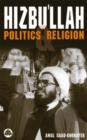 Hizbu'llah : Politics and Religion - eBook
