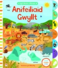 Cyfres Chwilio a Ffeindio: Anifeiliaid Gwyllt - Book