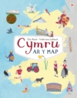 Cymru ar y Map: Pecyn Ysgolion - Book