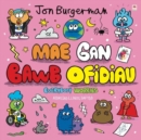 Mae gan Bawb Ofidiau / Everybody Worries - eBook