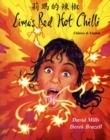 Lima's Red Hot Chilli in Chinese and English - Book