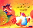 Don't Cry Sly in Urdu and English - Book