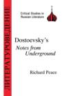 Dostoevsky's "Notes from Underground" - Book