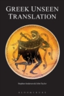 Greek Unseen Translation - Book
