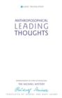 Anthroposophical Leading Thoughts - eBook