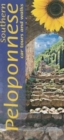 Southern Peloponnese - Book