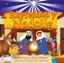 Rhyfeddod y Nadolig - Book