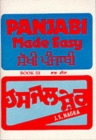 Panjabi Made Easy : Bk. 3 - Book