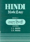 Hindi Made Easy : Bk. 3 - Book