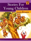 Stories for Young Children in Panjabi and English : Bk. 2 - Book