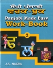 Panjabi Made Easy : Work-book Bk. 2 - Book