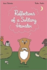 Reflections of a Solitary Hamster - Book