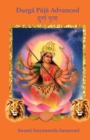 Durga Puja Advanced - Book