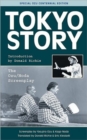 Tokyo Story : The Ozu/Noda Screenplay - Book