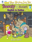 Beauty and the Beast : English to Italian, Level 3 - Book