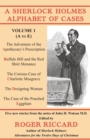 A Sherlock Holmes Alphabet of Cases : Volume 1 (A to E) - Book