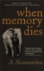 When Memory Dies - Book