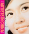 Artists in China - Book
