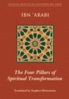 The Four Pillars of Spiritual Transformation - eBook