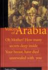 Arabia : A Thousand Years of Arabic Verse - Book