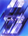 Essential Maths 9 Core : 9 - Book