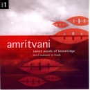Amritvani : Sweet Words Of Knowledge Volume 2 - eAudiobook
