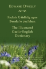 The Illustrated Gaelic - English Dictionary : New Akerbeltz Edition - Book