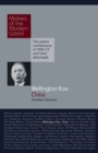 Wellington Koo : China - eBook