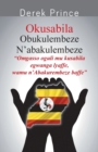 Praying for the Government (Luganda) - Book