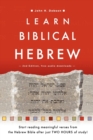 Learn Biblical Hebrew - Book