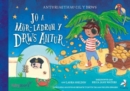 Cyfres Anturiaethau Cil y Drws: Jo a Mr-Ladron y Drws Antur - Book