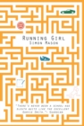 Running Girl - eBook