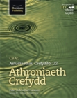 CBAC Astudiaethau Crefyddol U2 Athronaieth Crefydd - Book