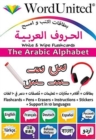 The Arabic Alphabet : Write & Wipe Flashcards - Book