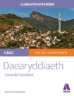 Llawlyfr Myfyriwr Safon Uwch CBAC: Daearyddiaeth - Lleoedd Newidiol - Book