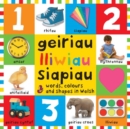 Cyfres 100: Geiriau, Lliwiau, Siapiau - Book