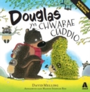 Douglas yn Chwarae Cuddio - Book