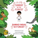 Samad in the Forest: English - Krio Bilingual Edition - Book