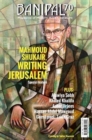 Banipal 70 - Mahmoud Shukair, Writing Jerusalem - Book