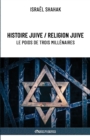 Histoire juive / Religion juive - Le poids de trois millenaires : Nouvelle edition - Book