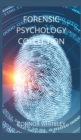 Forensic Psychology Collection - Book