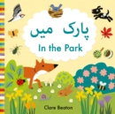 In the Park Urdu-English : Bilingual Edition - Book